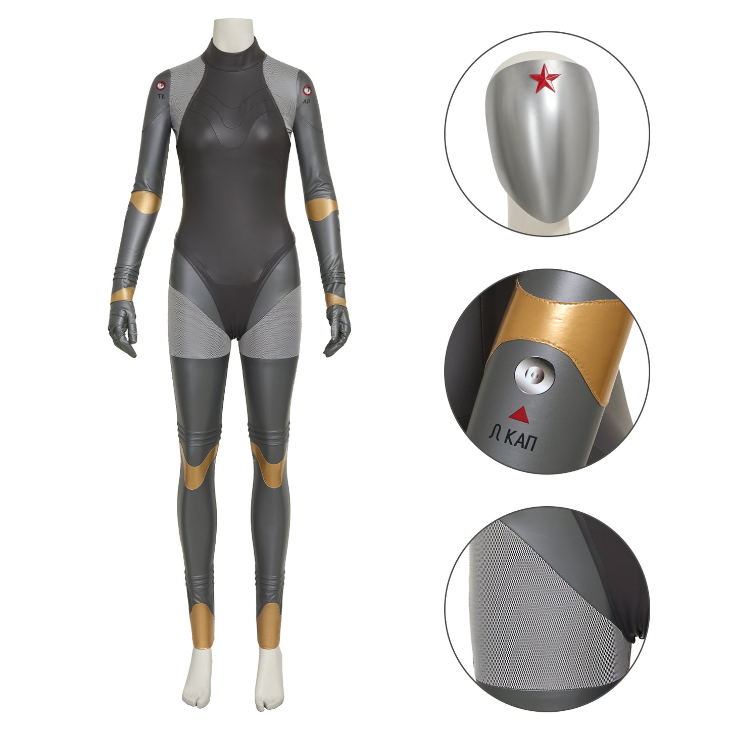 Atomic Heart Twins Robot Natasha Jumpsuit Cosplay Costume Full Set Suit