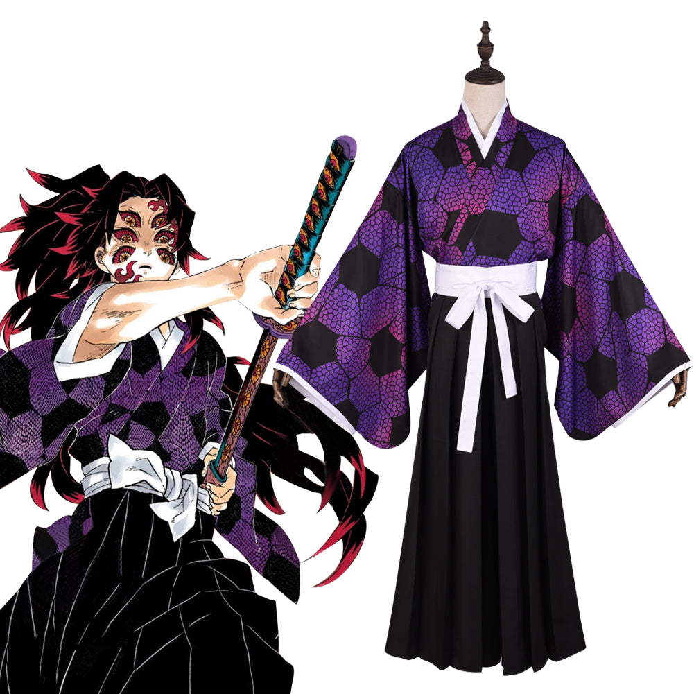 Demon Slayer Kokushibo Cosplay Costume Kimono Cardigan Suit Robe Cloak