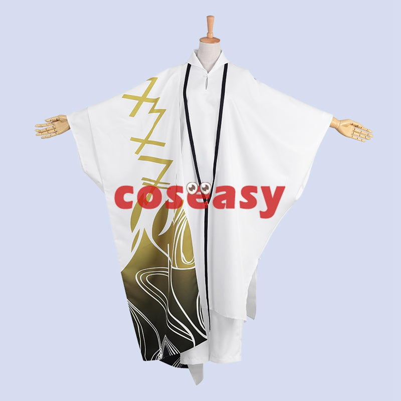 Fate Grand Order FGO Lancer Berserker Enkidu Cosplay Costume
