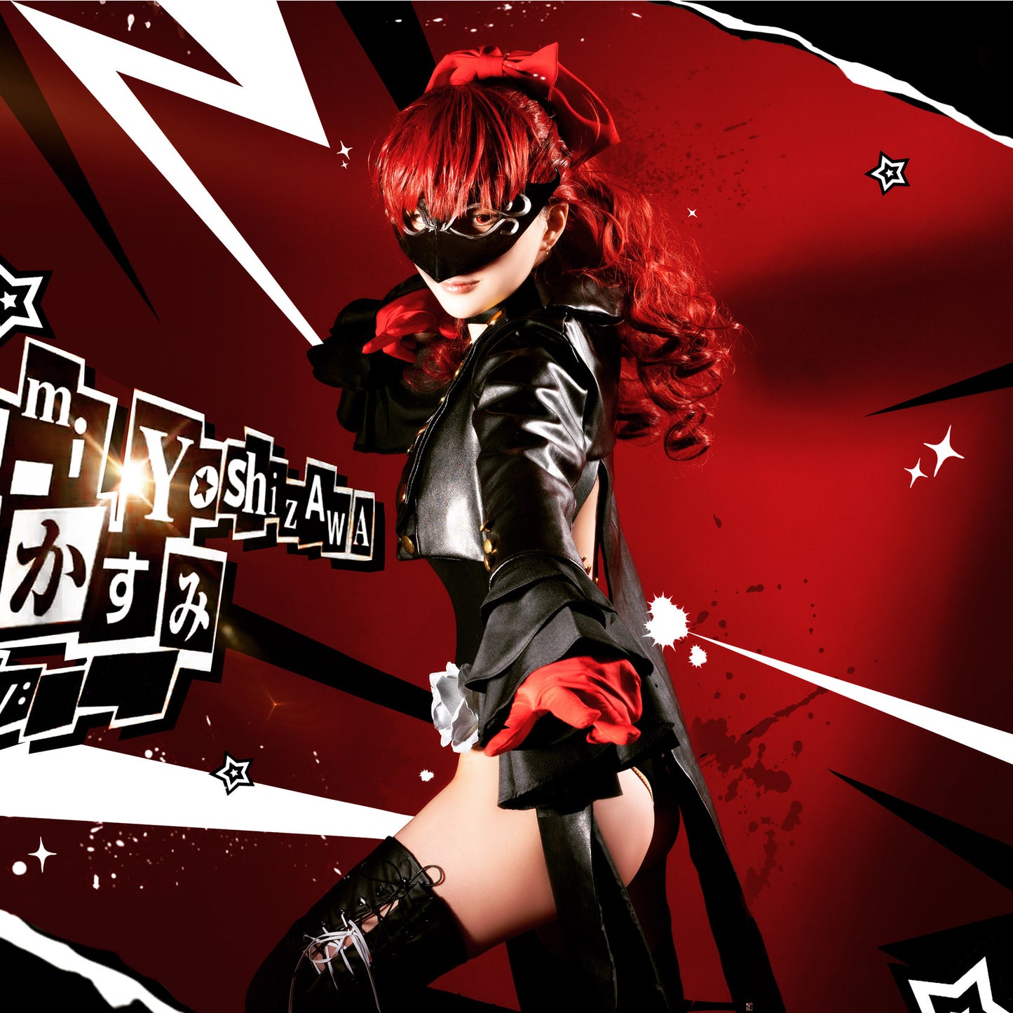 Persona 5 P5 The Royal Yoshizawa Kasumi Cosplay Costume Halloween Battle Suit Uniform