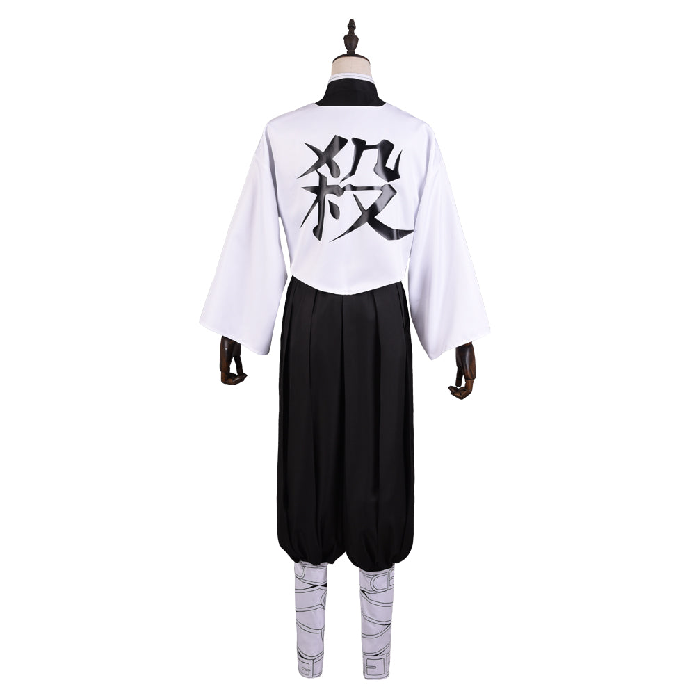 Demon Slayer Shinazugawa Sanemi Cosplay Costume Kimono Cardigan Suit Robe Cloak